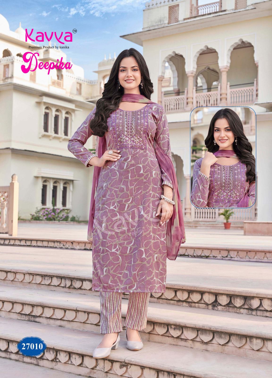 Deepika Vol 27 By Kavya Capsule Printed Kurti With Bottom Dupatta Wholesalers In Delhi
